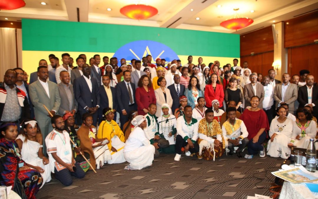 DSW Ethiopia shares insight at the 4th National Adolescent and Youth Health Forum